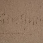 Kłomino